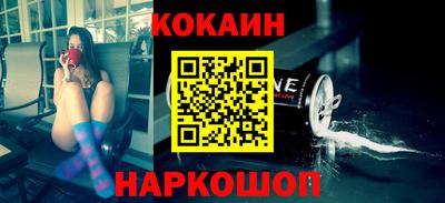 дживик Партизанск