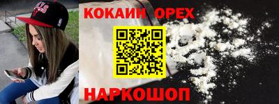 дживик Партизанск