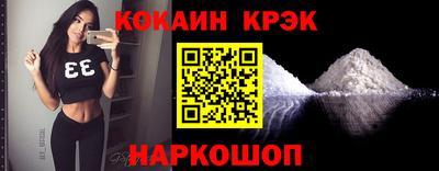 спиды Пенза