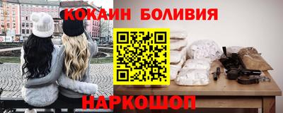 гашиш Первоуральск