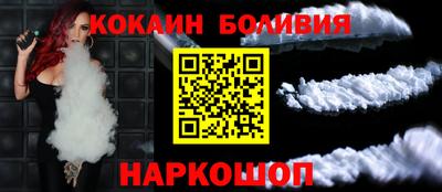гашиш Первоуральск