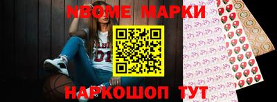 дживик Партизанск