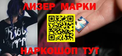 гашиш Первоуральск