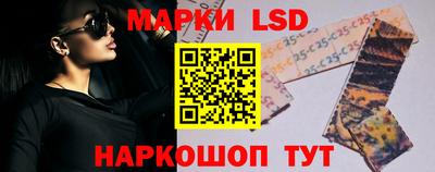 спиды Пенза