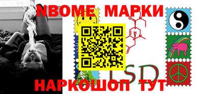 гашиш Первоуральск
