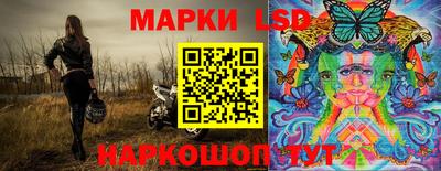 гашиш Первоуральск