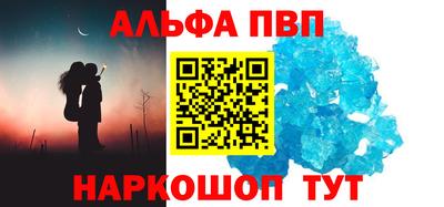 гашиш Первоуральск