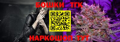 спиды Пенза