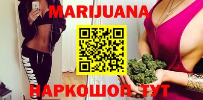дживик Партизанск