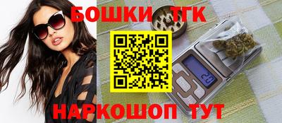 гашиш Первоуральск