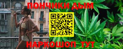 дживик Партизанск