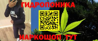 спиды Пенза