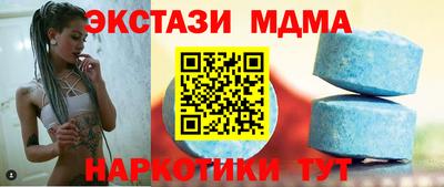 гашиш Первоуральск