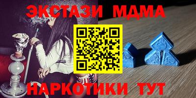 спиды Пенза