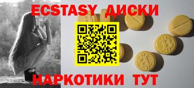 дживик Партизанск