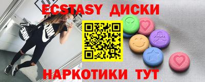 дживик Партизанск