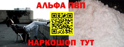 гашиш Первоуральск