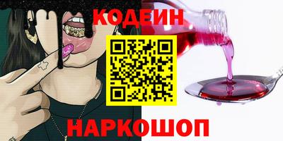 гашиш Первоуральск
