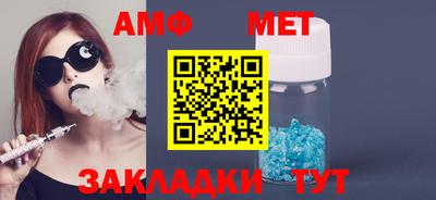дживик Партизанск