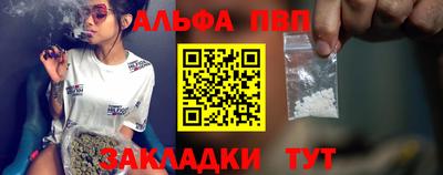 гашиш Первоуральск