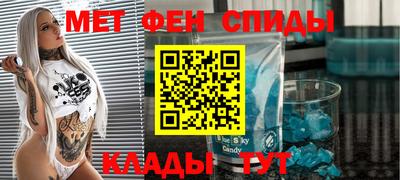 гашиш Первоуральск