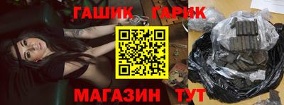 дживик Партизанск
