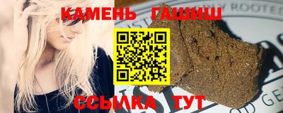 спиды Пенза