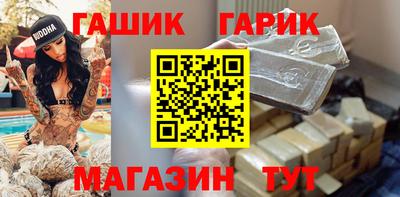дживик Партизанск
