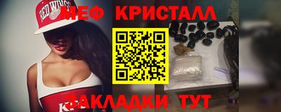 спиды Пенза