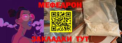 гашиш Первоуральск