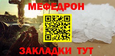 спиды Пенза