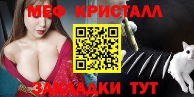 спиды Пенза