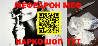 гашиш Первоуральск