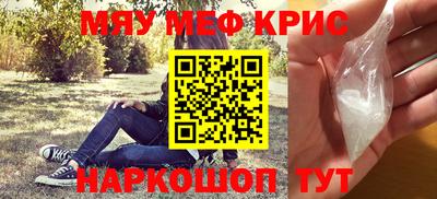 дживик Партизанск
