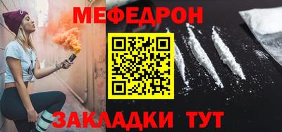 дживик Партизанск