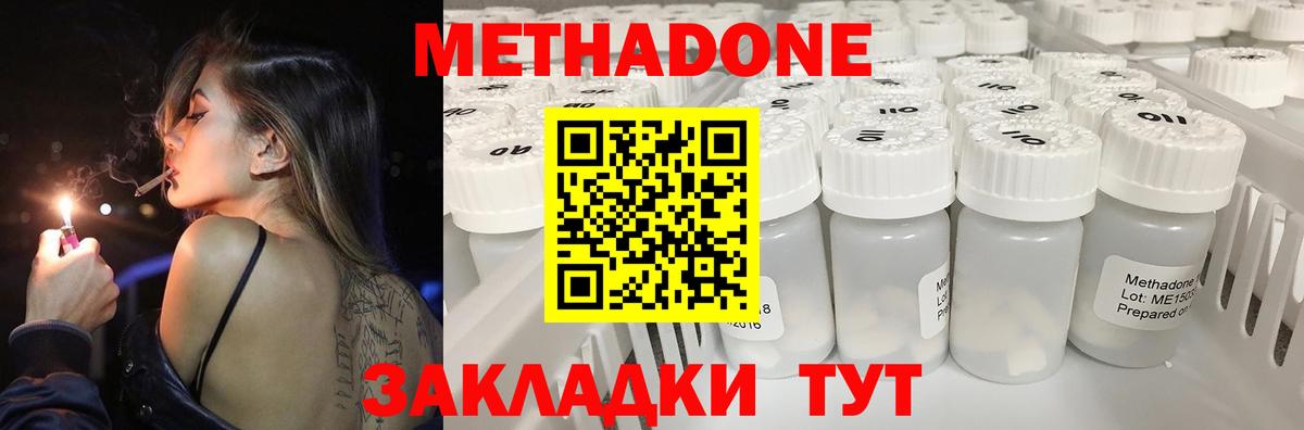 Псилоцибиновые грибы Первоуральск